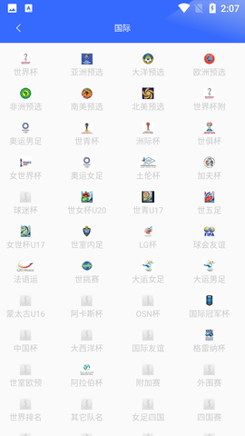 Screenshot_20220531-140741