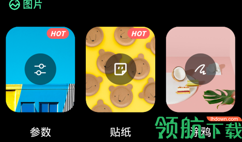 打工人生活照免费版
