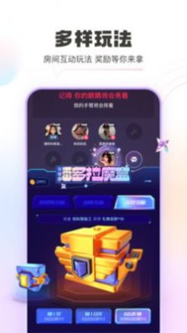 青豚app