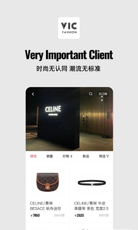 VIC FASHION购物商城APP