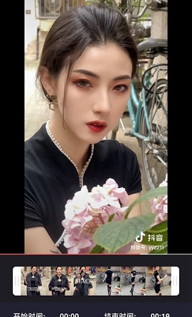 快醒视频剪辑APP最新版
