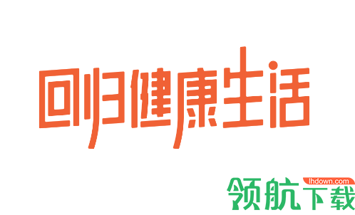 唯医动康(康复训练)app