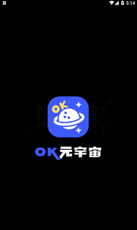 OK元宇宙数字藏品App