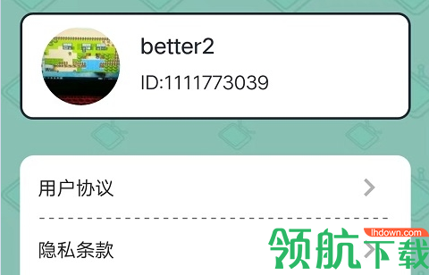 开心刷刷看短视频APP