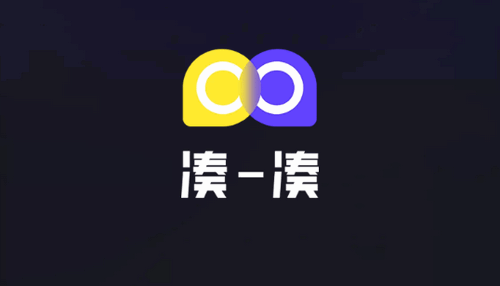 凑一凑交友软件App