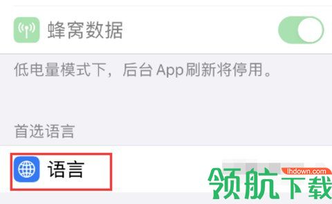 snapchat相机免费版