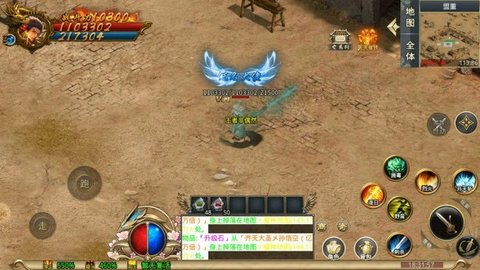 黑夜复古传奇无限钻石元宝版