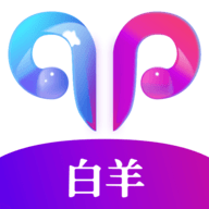 白羊视频剪辑软件App