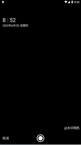 白羊视频剪辑软件App