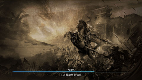 苍月黄泉高爆版