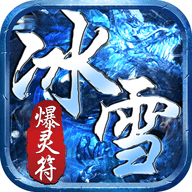 热血之怒无限钻石元宝版