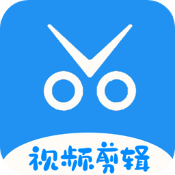 禾立AE视频剪辑软件免费版