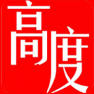 高度新闻资讯APP