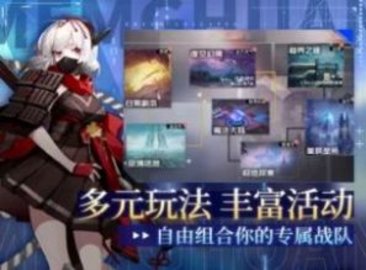 超燃美食祭官方版
