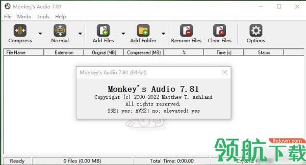 MonkeysAudio音乐制作工具
