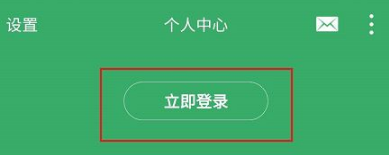 y2002老版本去升级版