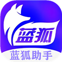 蓝狐视频编辑助手