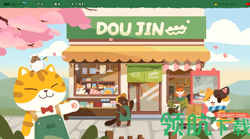 豆角Studio定制APP