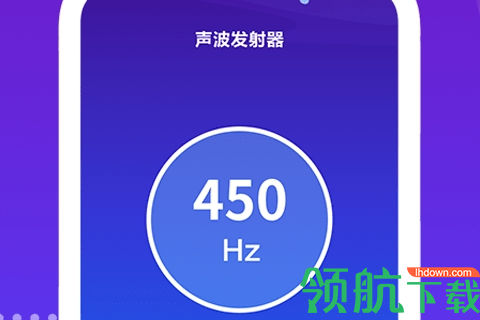 后盾小工具APP官方版