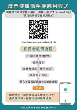 2022112173933_82037