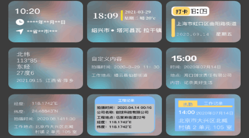 好用原相机安卓版