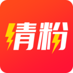 清粉助手破解版