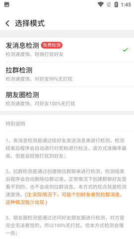 Screenshot_20220608-134551