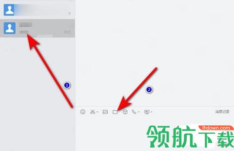 粤政易手机版
