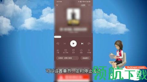 书连小说App破解版