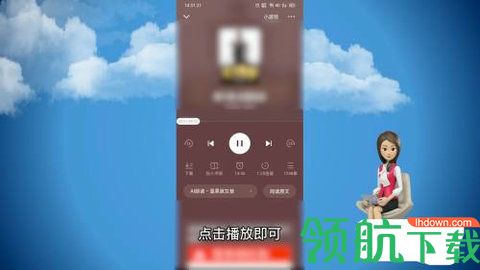 书连小说App破解版