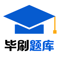 考将军网校题库软件App