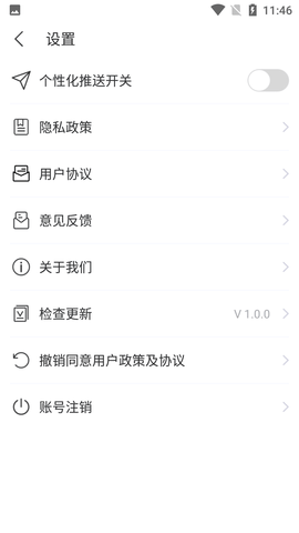 Screenshot_20220608-114643