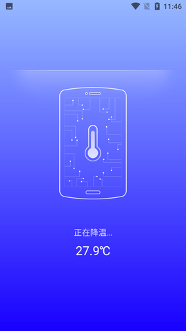 赤兔WiFi纯净版去广告