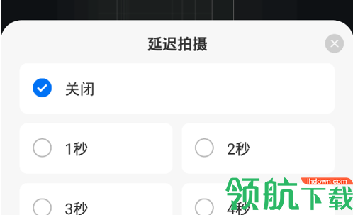 照镜子照片美化app