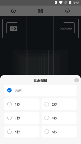 照镜子照片美化app