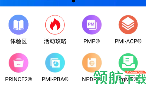 欣旋学习平台手机版