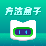 新东方方法盒子软件App