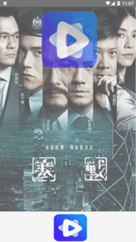 mione视频剪辑免费版
