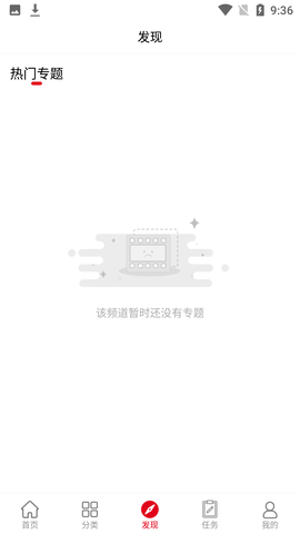 Screenshot_20220611-093637