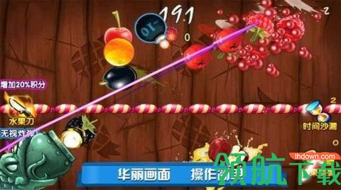 迷你切水果安卓版