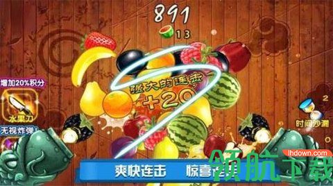 迷你切水果安卓版