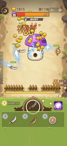 武器大战植物游戏