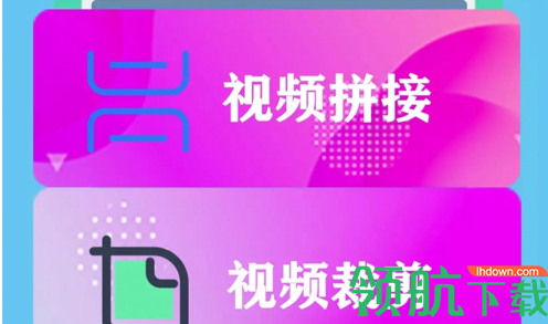 微录屏精灵永久vip免费版