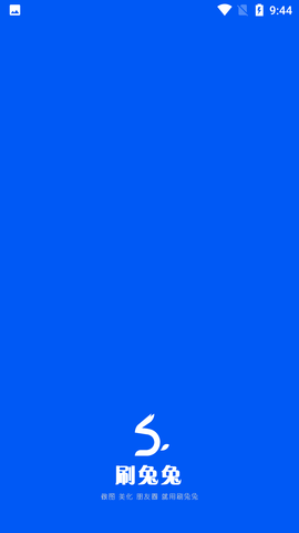 Screenshot_20220614-094441