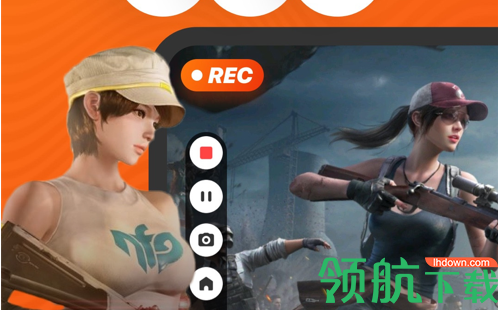 录屏大师专家app最新版