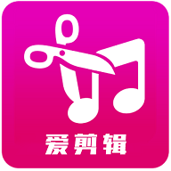 爱剪辑视频编辑去广告破解版