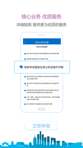 Screenshot_20220616-153136