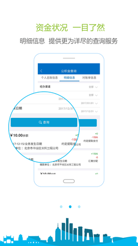 Screenshot_20220616-153133