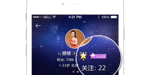 酷狗k歌软件App