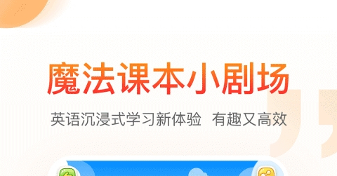 纳米盒网校app
